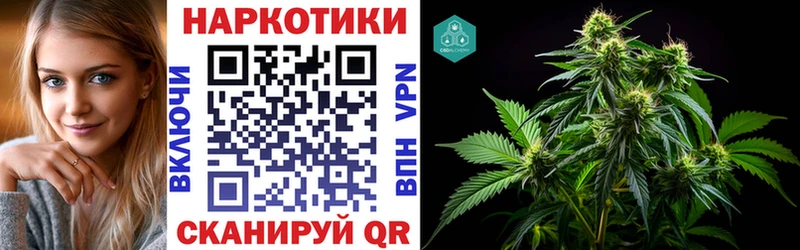 Наркошоп купить Альфа ПВП  Бутират  ГАШИШ  Бошки Шишки  Меф мяу мяу  Таштагол