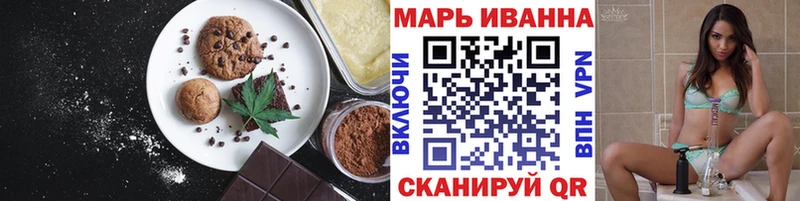 Canna-Cookies конопля  Купить закладки  Таштагол 