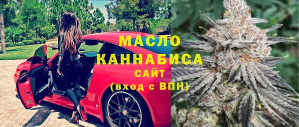 стафф Коряжма