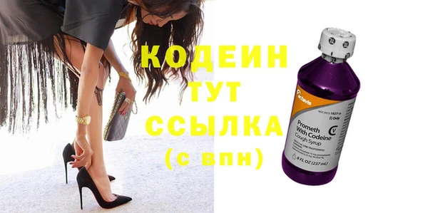 Альфа ПВП Костерёво