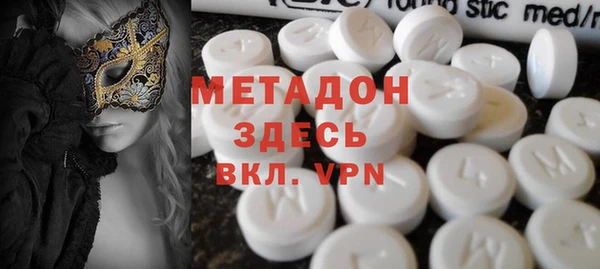 Альфа ПВП Костерёво
