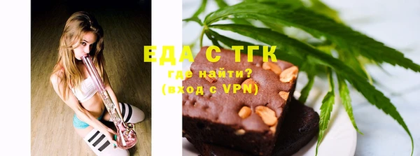 наркотики Корсаков
