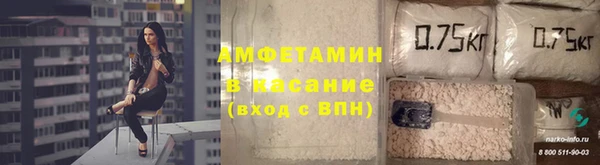 наркотики Корсаков