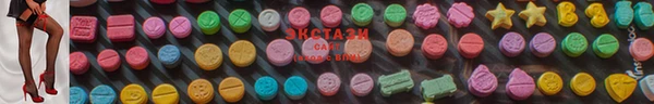 наркотики Корсаков