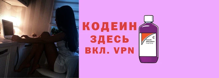 Альфа ПВП Костерёво