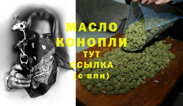 стафф Коряжма