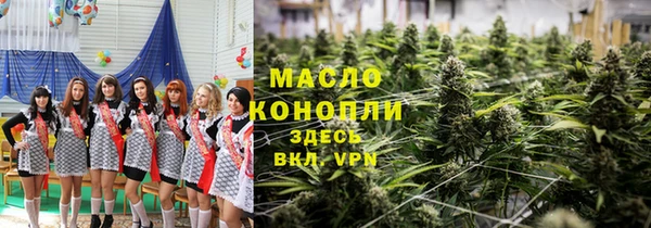 наркотики Корсаков