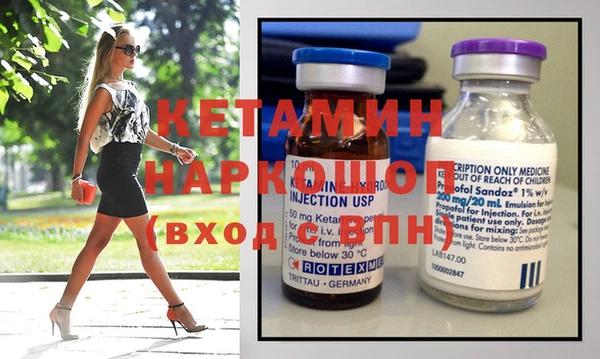 наркотики Корсаков