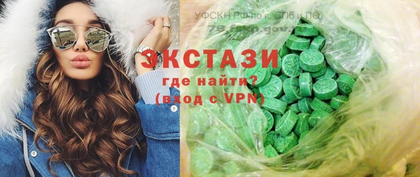 стафф Коряжма