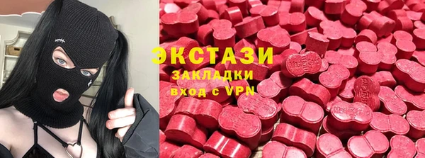Альфа ПВП Костерёво