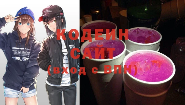 Альфа ПВП Костерёво