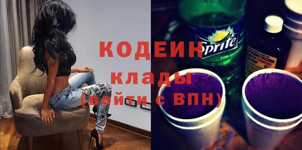 наркотики Корсаков