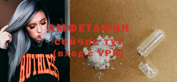 стафф Коряжма