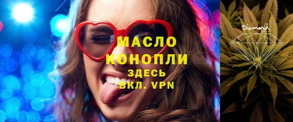 Альфа ПВП Костерёво