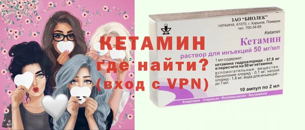 стафф Коряжма