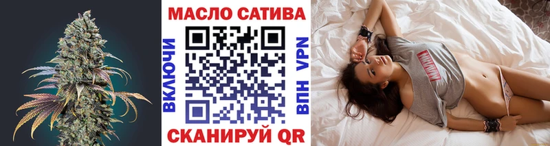 Купить где Таштагол Дистиллят ТГК Wax